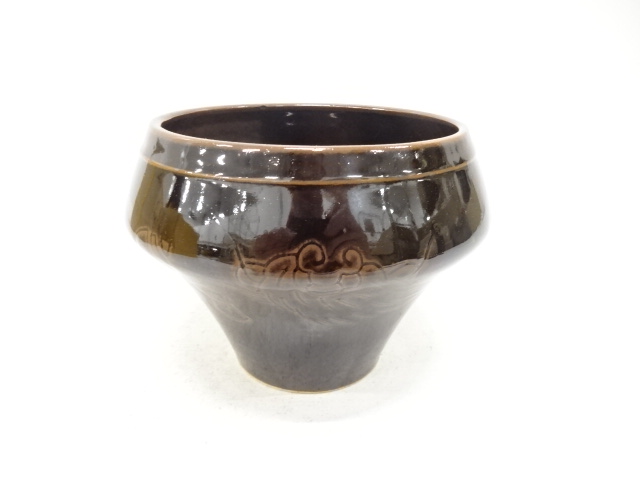  膳所焼　岩崎新定造　コマ形　宝つくし　建水